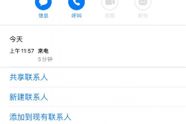 滦平商账追讨清欠服务